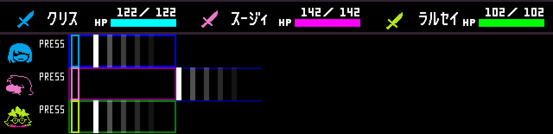 Attack reticles moving leftwards